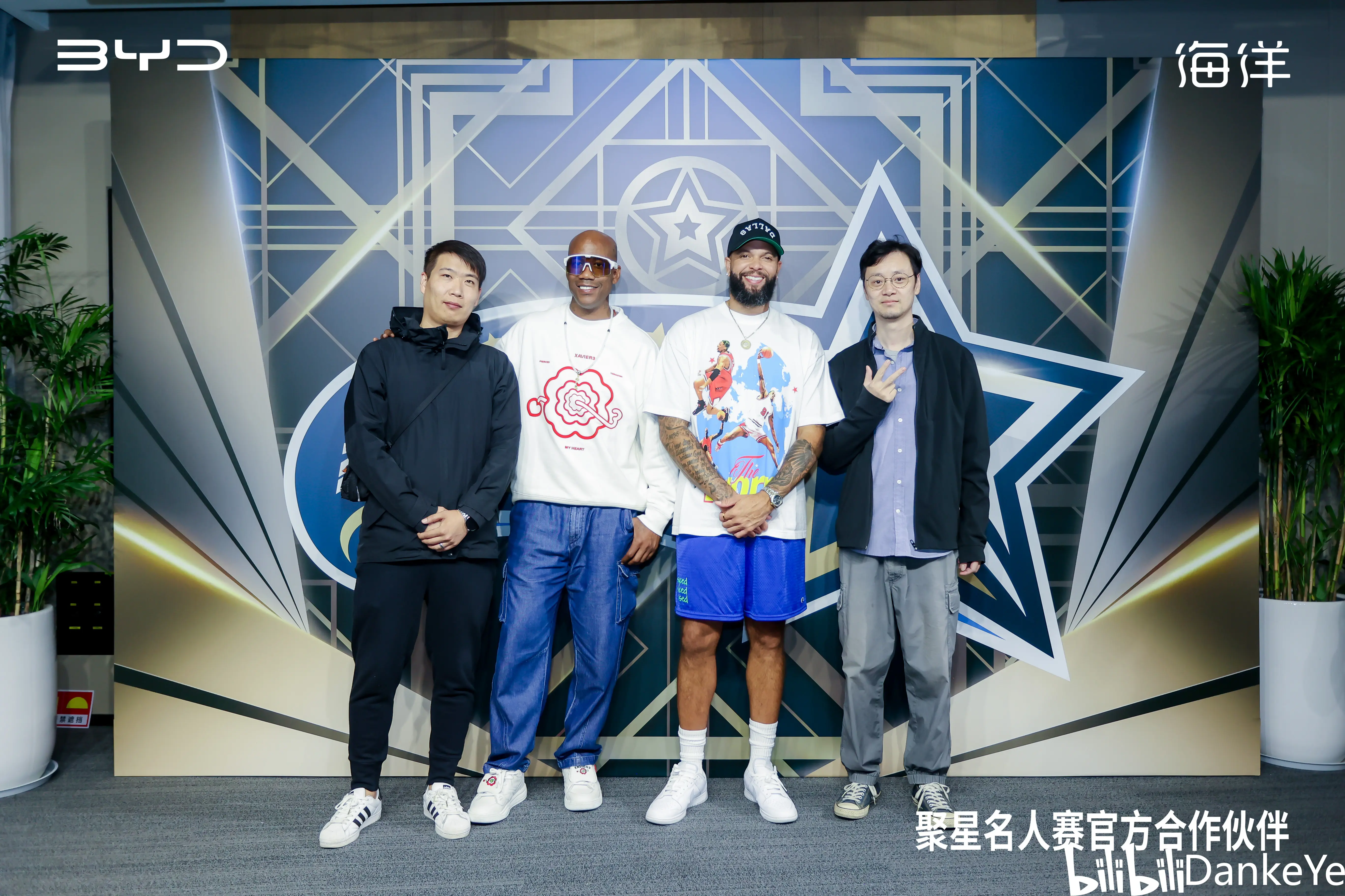 开云体育在线-关于北美顶尖篮球赛事吸引全球目光，嘉宾纷纷到场的信息